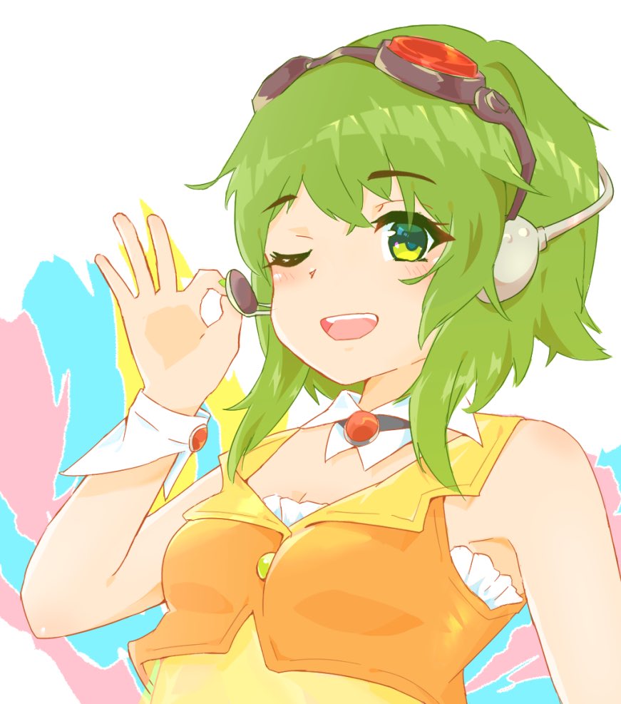 の つ 遅めのgumi誕イラスト Kzさんのアルバムcrosslightを聴きながら描きました Gumi Vocaloid ボーカロイド Megpoid イラスト Illust Gumi誕生祭