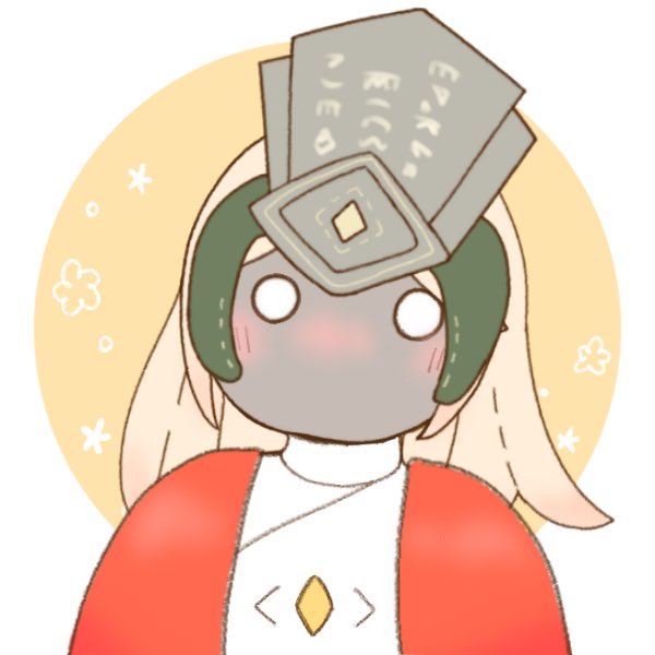 Sky星を紡ぐ子どものtwitterイラスト検索結果 古い順
