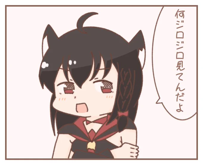 #絵フブキ
好きだから一緒がいいということはない 