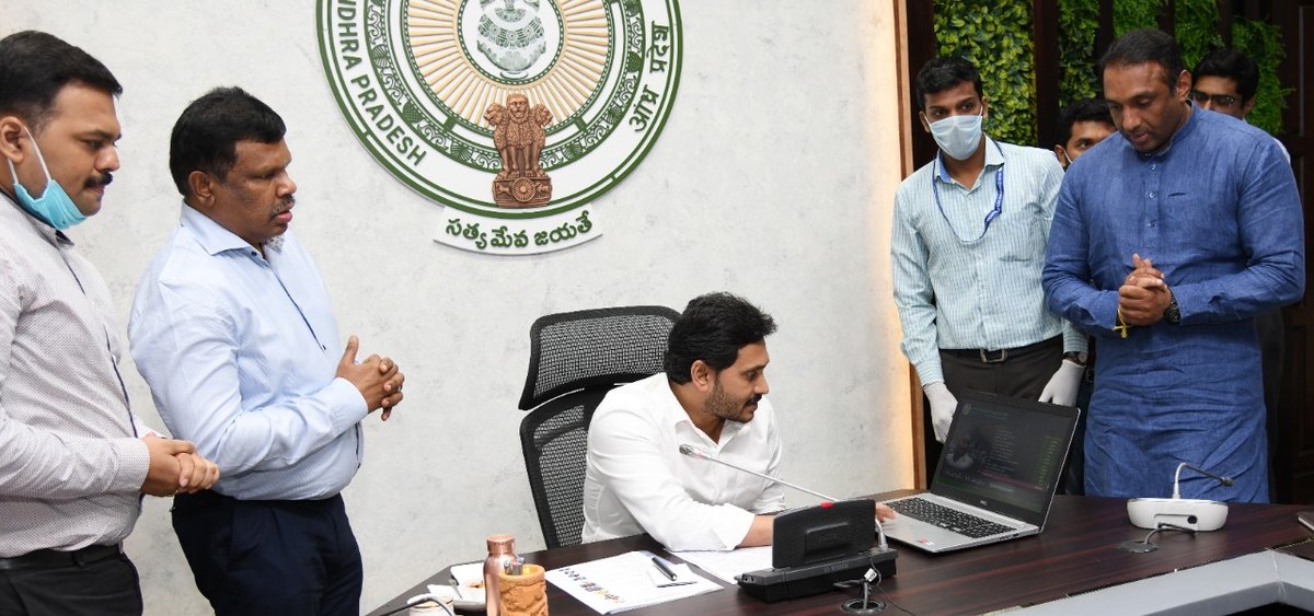 Cmo Andhra Pradesh As Part Of The Efforts To Restart Msme Operations In Ap Hon Ble Cm Ysjagan Released The 2nd Tranche Of Incentives Amounting To Rs 512 35 Cr Today The