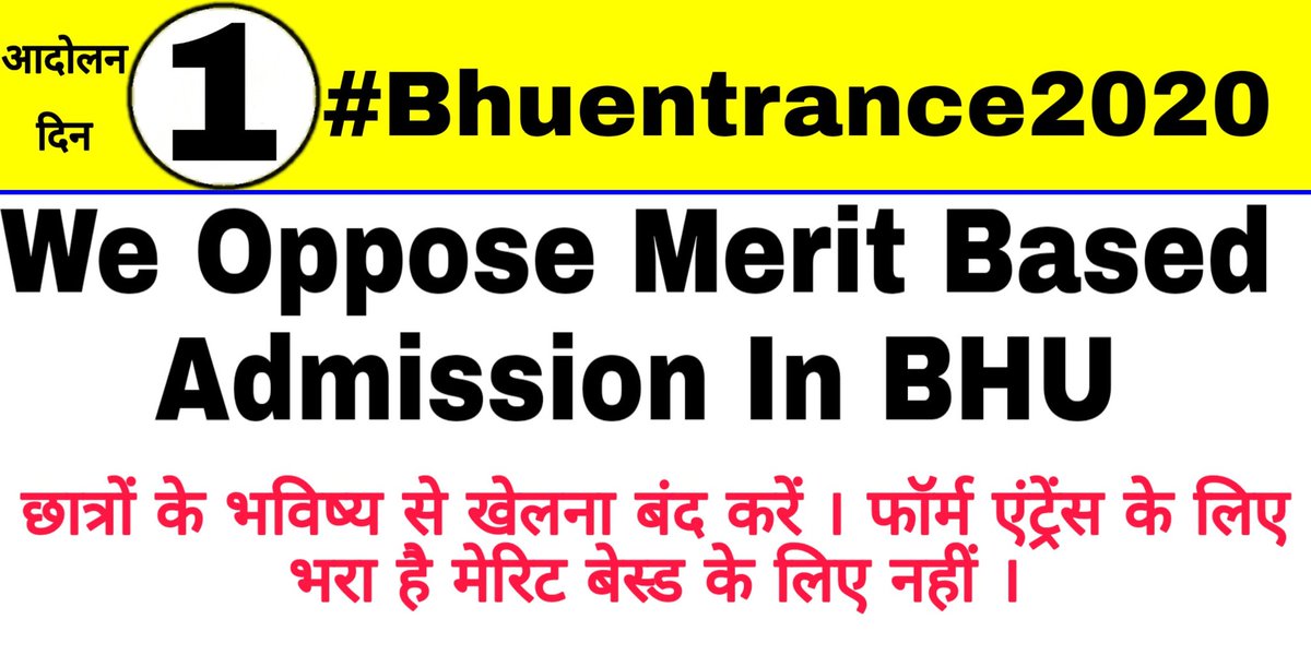 malviyaacademy1's tweet photo. #Bhuentrance2020 
@DrRPNishank 
@VCofficeBHU 
@bhupro 
@TheLallantop https://t.co/7Gftg8lJgG