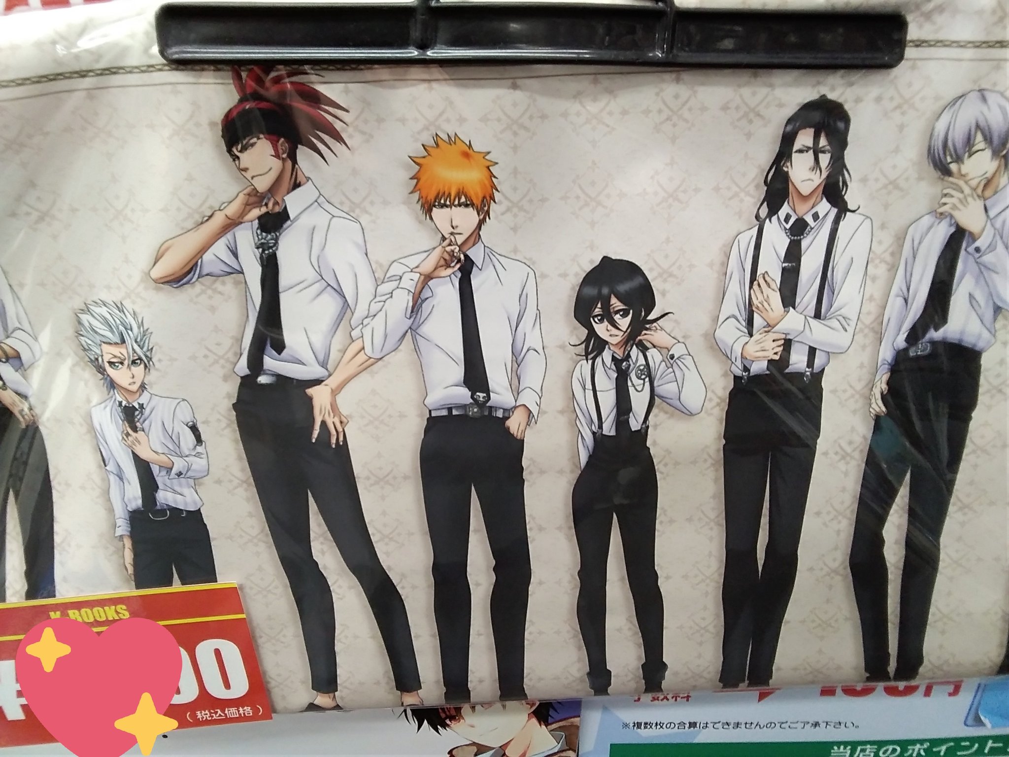 BLEACH スーツ 集合 タペストリー K-BOOKS キャラ館プラス（ジャンプ） على X: 