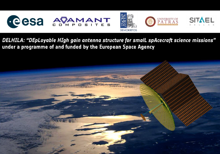 SpaceWatchGL's tweet photo. Kicked off amidst the coronavirus crisis and the consequent financial uncertainty, @ESA has entrusted the Greek consortium led by Adamant Composites to develop a deployable structure that can work as an antenna for small satellites

#Satellite #DELHILA https://t.co/hrgnIbMZJ6 https://t.co/yGDT6GNBsD