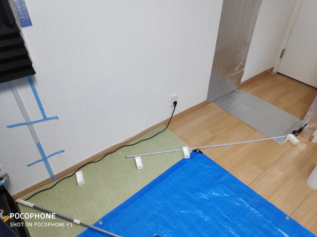寛容な アトミック 核 プラダン 防音 Sozoku Center Jp 寛容な アトミック 核 プラダン 防音 Sozoku Center Jp