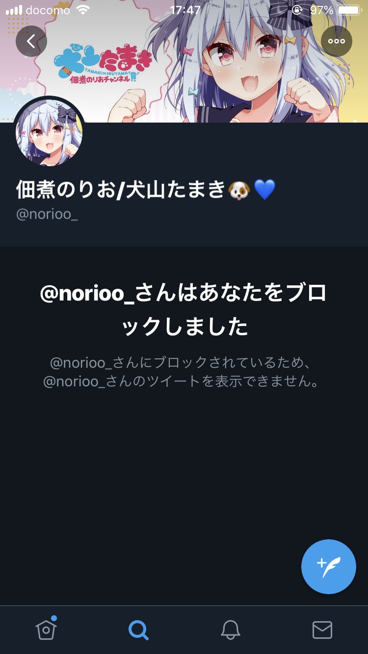 あきとくん りんまき最高 Rinmaki Lovecp Twitter