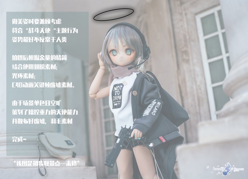 rivierayanhuo's tweet photo. 花絮 https://t.co/XLBxty1d42