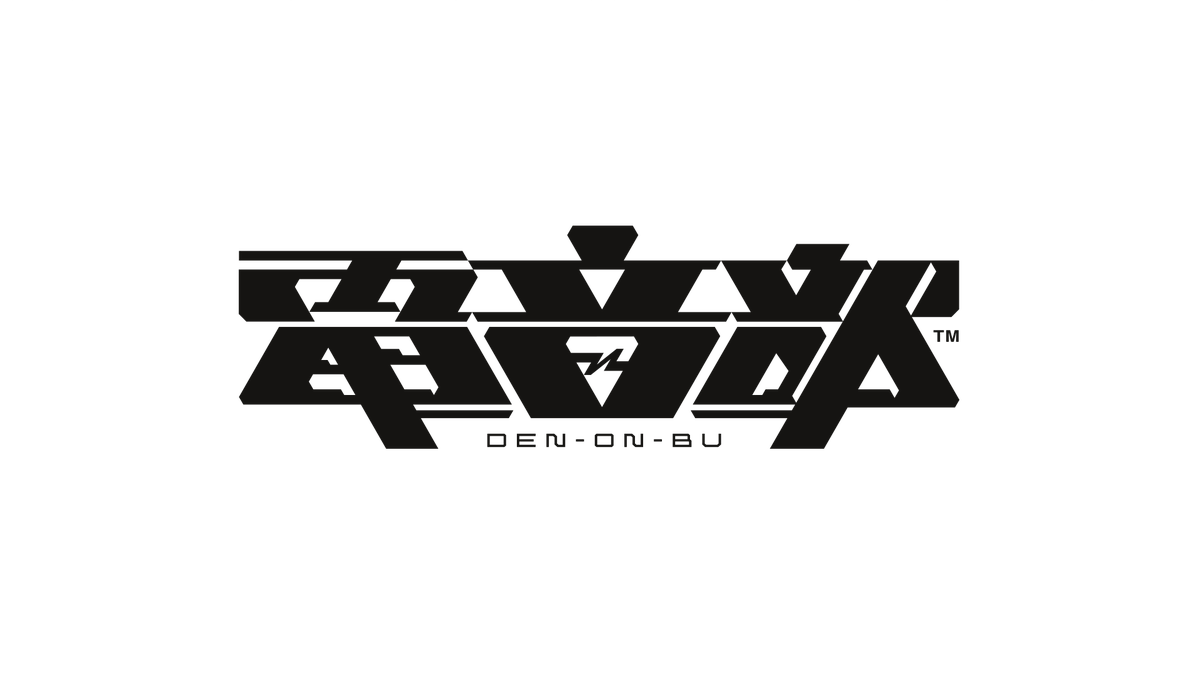 Balcolony Twitter પર 電音部 プロジェクトロゴ キービジュアルのデザインを担当いたしました Cl 株式会社バンダイナムコエンターテインメント C Bandai Namco Entertainment Inc Balcolony Twitter પર 電音部 プロジェクトロゴ キービジュアルのデザインを担当いたしました Cl 株式会社バンダイナムコエンターテインメント C Bandai Namco Entertainment Inc