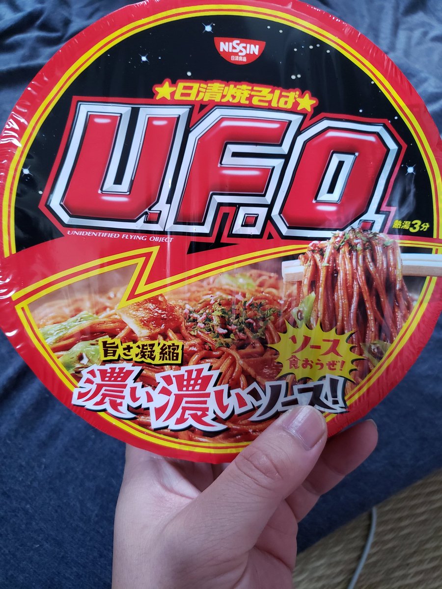 さくらママ
