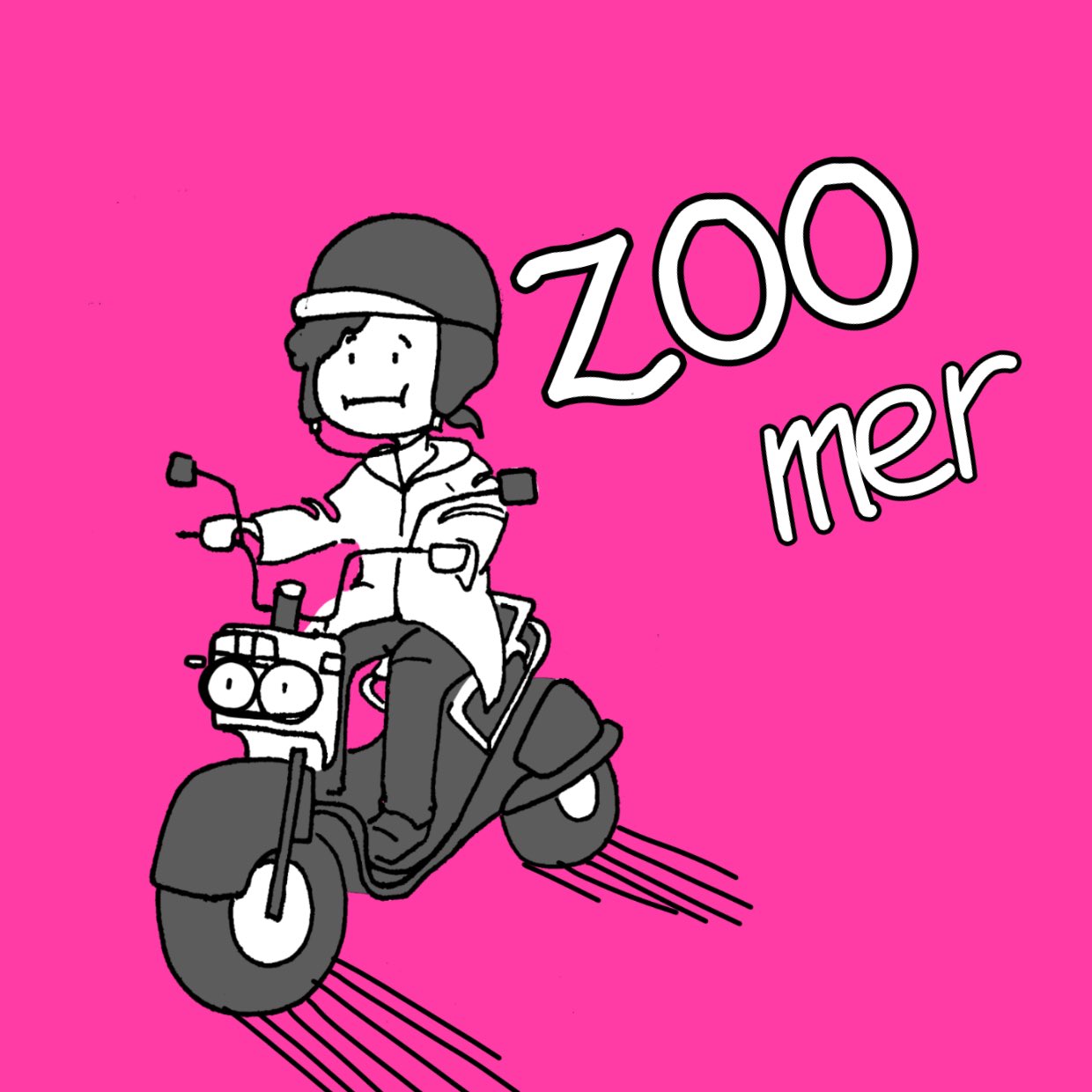 あさり 愛を込めてズーマーかいた ズーマー 原付 イラスト 原付好きと繋がりたい バイク バイク好きと繋がりたい 原付女子 草 T Co Rrrafvzn Twitter