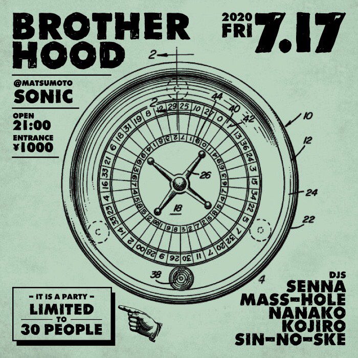 skenoshin's tweet photo. 久々にSONICでお会いしましょう
2020/7/17(fri)
 
brother hood
 
open21:00
1000yen
@matsumoto sonic
 
djs
senna
mass-hole
nanako
kojiro
sin-no-ske

It is a party limited to 30 people https://t.co/fpC0TsKqiG