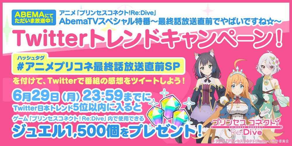 吳永貿 Wenew001 Twitter 吳永貿 Wenew001 Twitter