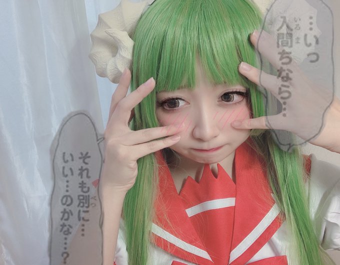 コスプレイヤーひまわりありすのTwitter画像55