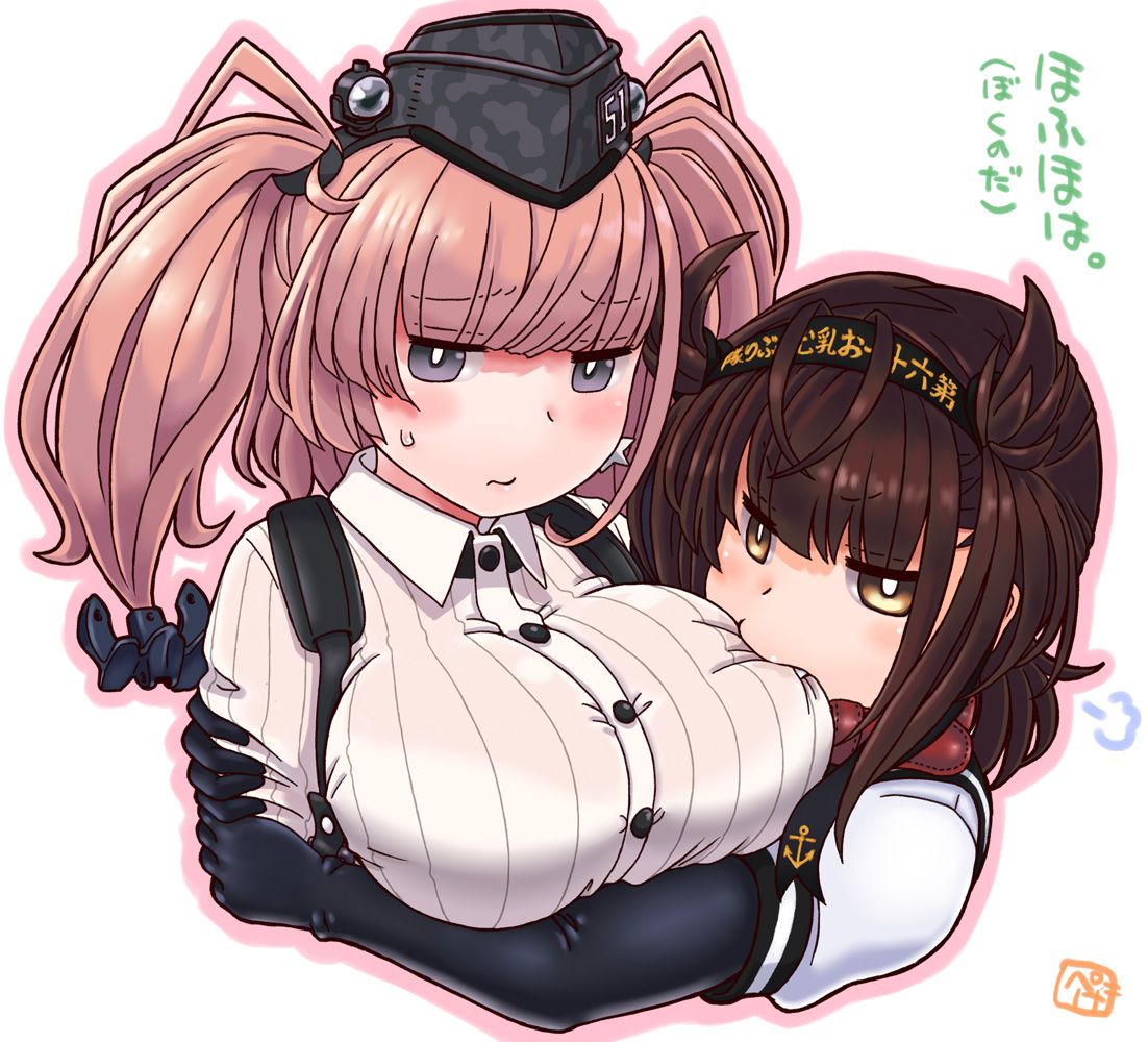 艦これ アトランタっぱいの所有権を主張する初月くん 他 青葉通信 艦隊これくしょんまとめ