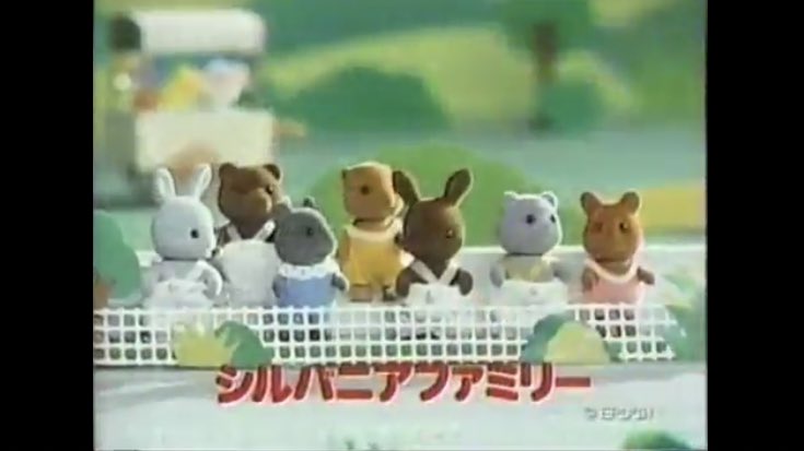 Nana ネットで検索してたら シルバニアって昔ハッピーセットのおもちゃになってたことがあったんだね 19年のことらしい Nana ネットで検索してたら シルバニアって昔ハッピーセットのおもちゃになってたことがあったんだね 19年のことらしい