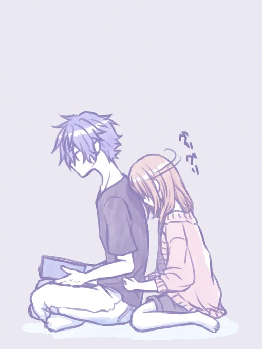 本読みしてるジュンくんが凄くよかったので…ジュンあんはやく結婚しよう(息をするように同棲ネタ)

「…眠いんでしょ?」
「…ねむくない…」
「はいはい、ベッド行きますよ～」
「いやだ…まだいっしょにおきてる……」 