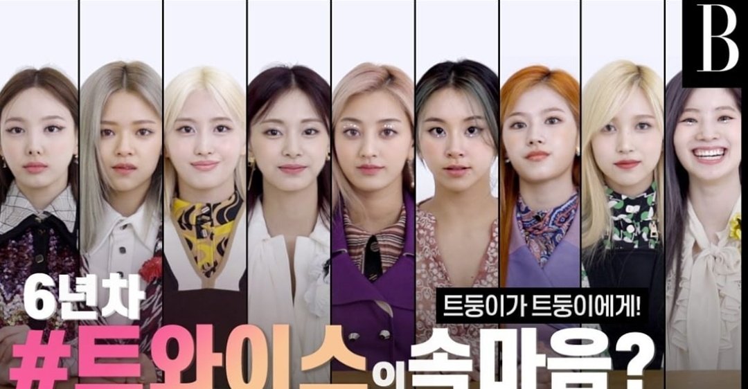 sahyogirll's tweet photo. A DAHYUN MANO KKKKKKKKKKKK https://t.co/TwMB69cjfW