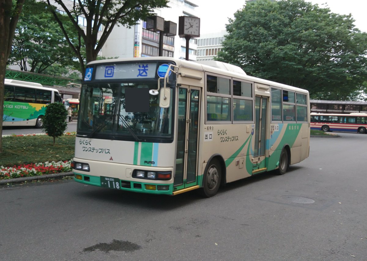 ばすにこ バス垢 on X