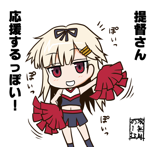 [概要]
このツイートが届いたら、このツイートを引用RT&あなたのイラストを貼り好きな人を指名して下さい。
騎竜まことさん(@makotokiryuu)から頂きました!
 @poipoi_purin @comiching1 @kuroyagi_t
 @nyahu01
 次の方どうぞ!(スルーOKです!) https://t.co/li1bIUqnEH 