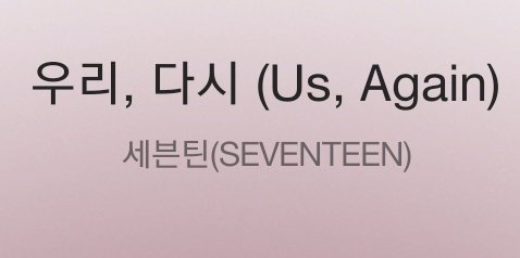 joshuwuji_'s tweet photo. how to make carats cry a bucket of tears https://t.co/9H9kEh0fd7