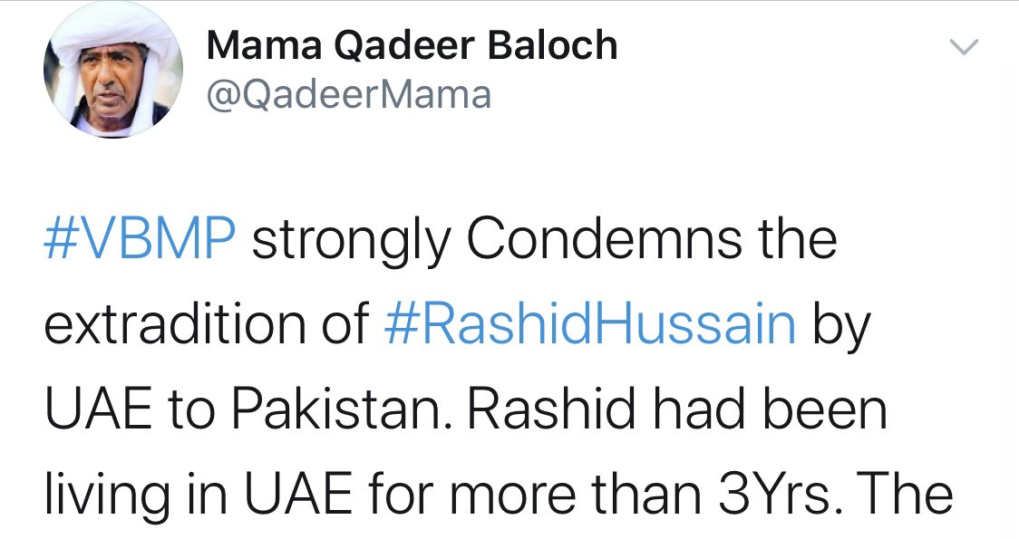 فریدہ بلوچ کو ماما قدیر کے فیک مسنگ پرسنز کیمپ میں اپنے "لاپتہ" بھائی راشد حسین کے لئے پریس کانفرنس کرتے ہوئے دیکھا جاسکتا ہےماما قدیر اس کی مہم کو سوشل میڈیا پہ بھی پرموٹ کر رہا ہے