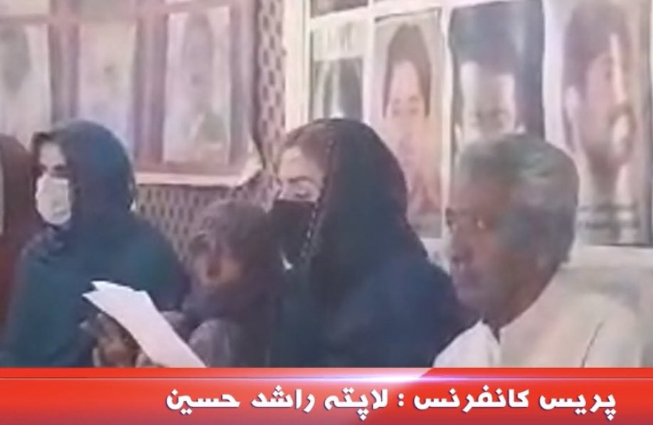 Here Fareeda Baloch can be seen holding a press conference at Mama Qadeer’s fraud ‘missing persons camp’ for her “missing” brother Rashid Hussain.Mama Qadeer has also been promoting her campaign online./141