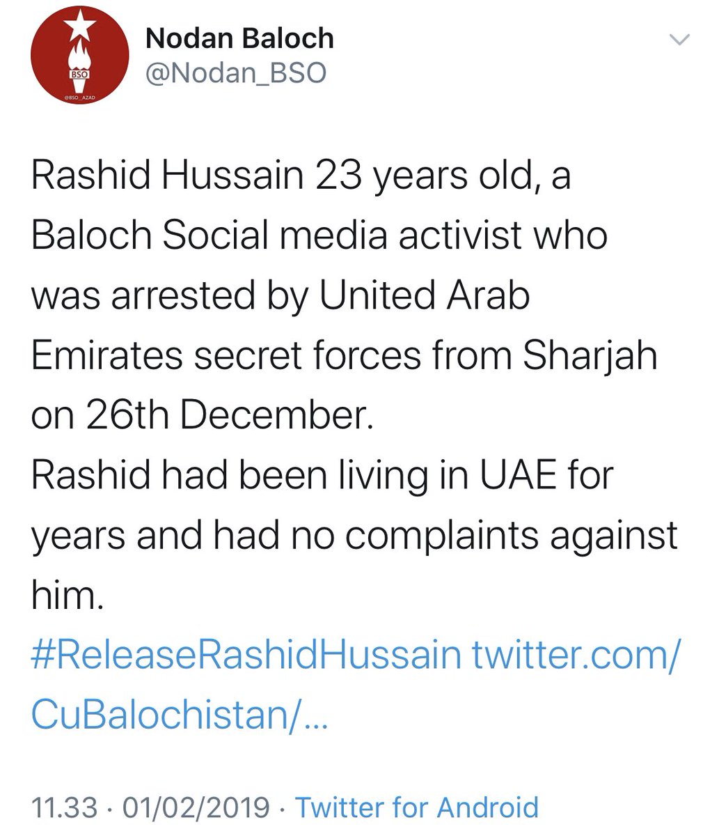 Let me tell you about Rashid Hussain aka Rashid Brohi aka Rashid Baloch.He was a member of the banned terrorist recruiting organization BSO-Azad, a member of BNM & social media operative for Indian sponsored terror groups  #BLA BRA BLF UBA & LEB.He was arrested in  #UAE./141