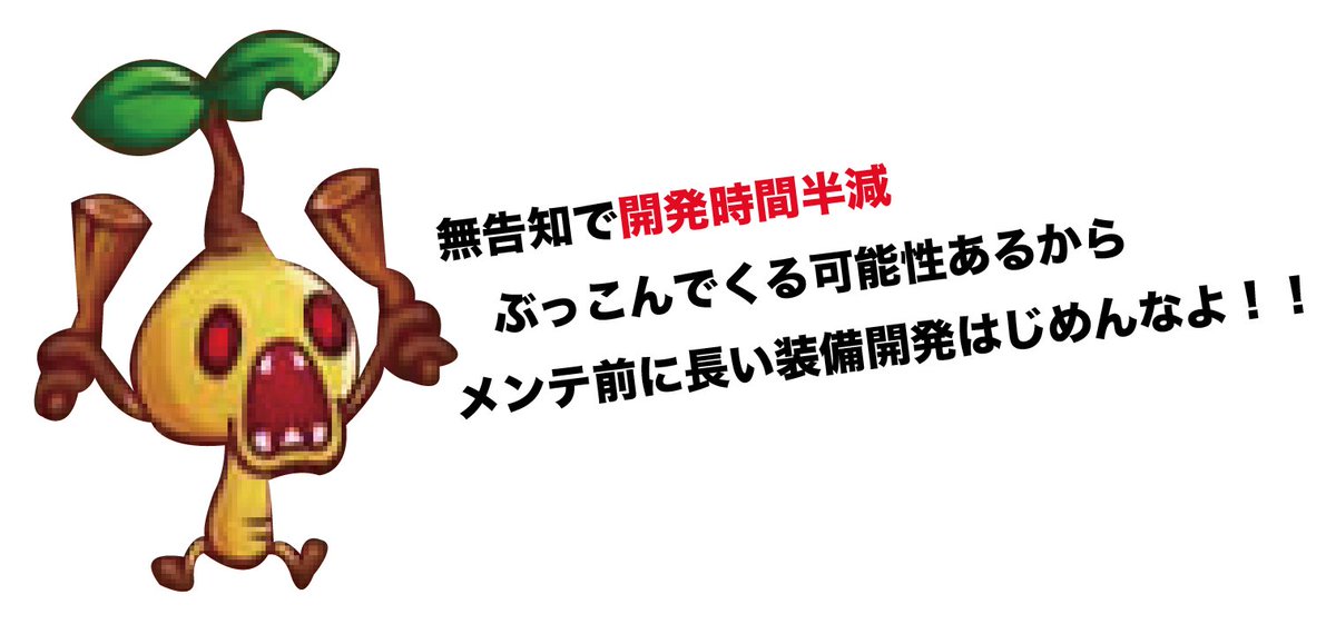 ট ইট র 城とシーサー 城ドラーズ 今やってる人に対してはこれだけはいいたい 城ドラ ট ইট র 城とシーサー 城ドラーズ 今やってる人に対してはこれだけはいいたい 城ドラ