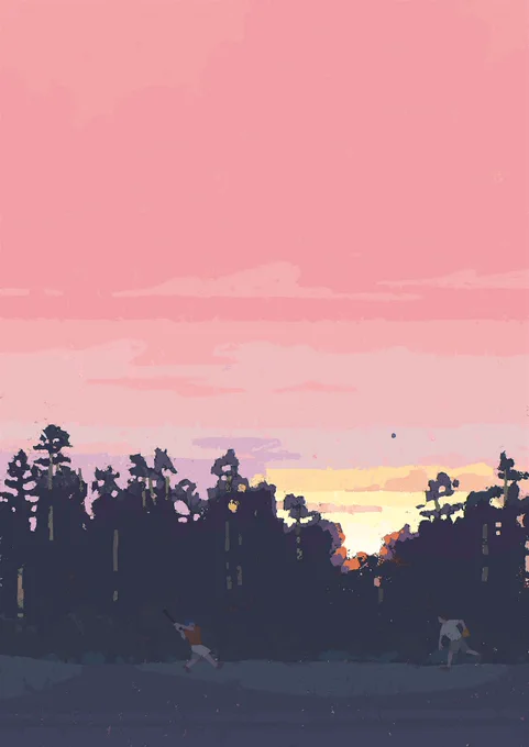 空 