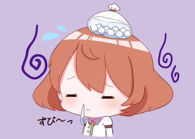 体調不良のtwitterイラスト検索結果 古い順