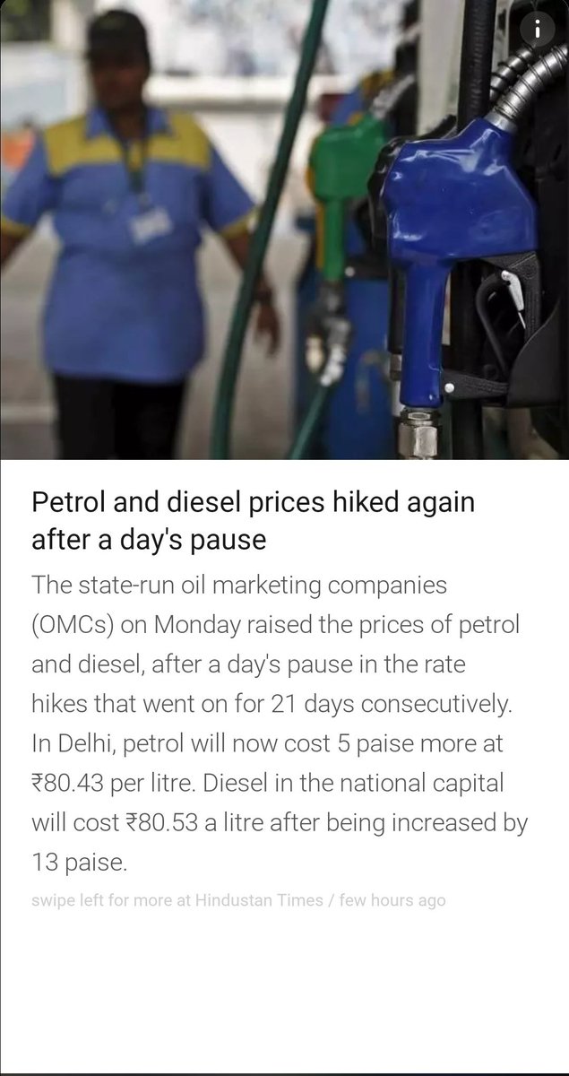 MehulPorwal2's tweet photo. In for many surprises this year!🙌 
What is next?
#LifeAtKLECBALC #klecbalc #KLECBALCBBA #BBALife #ThePlaceToBe #CBL #CBLSeason10 #TeamRoyalTuskers #Petrol #Disel #Riseinprice #OilPrices #Oil https://t.co/ziKdC8hjVr