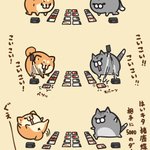 花札はそんな遊び方じゃないwルールを知らぬ者達による花札シリーズ!