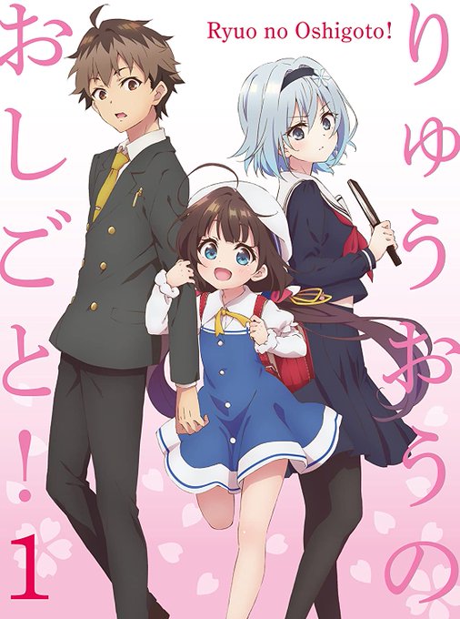 将棋アニメのtwitterイラスト検索結果