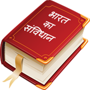 You believes in Manusmriti,
We believes in Constitution.

Manusmriti = discrimination
Constitution = equality

 Manusmriti kills India,
Constitution builds India.

Manusmriti snaches rights,
Constitution ensures rights. 

That's why #मनु_की_मूर्ति_हटाओ