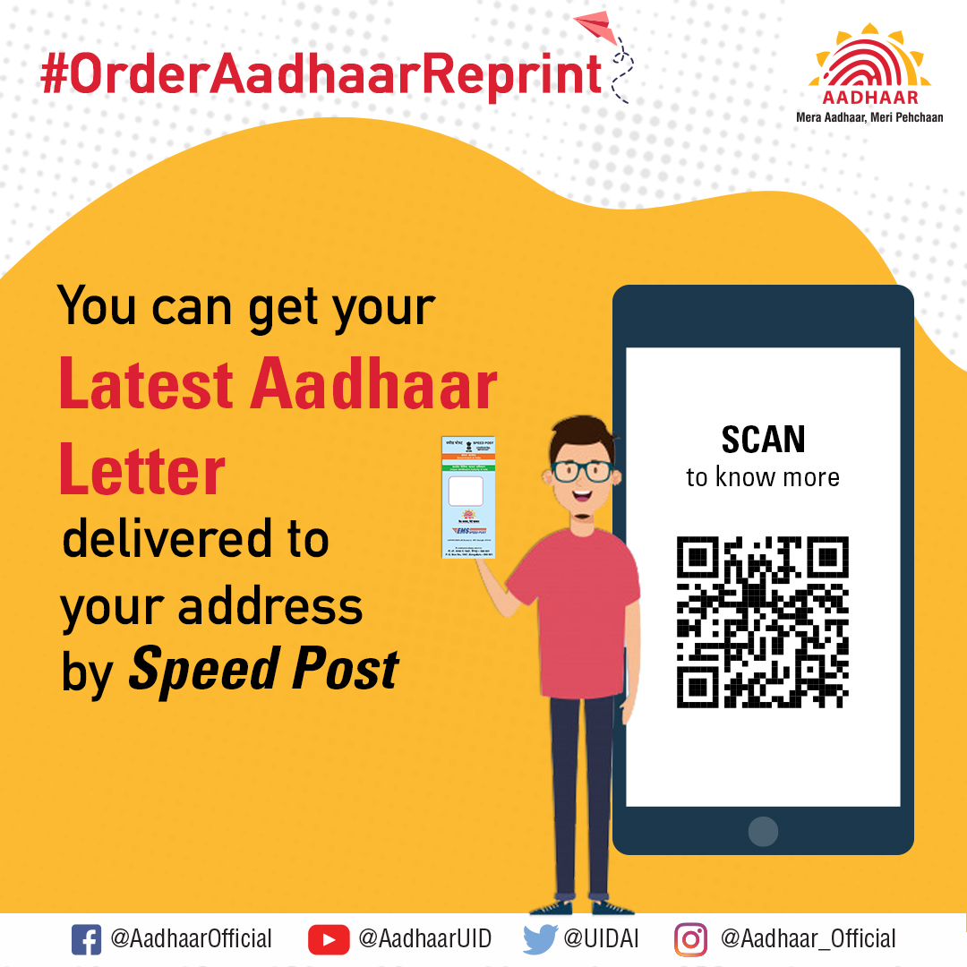 Aadhaar tweet media