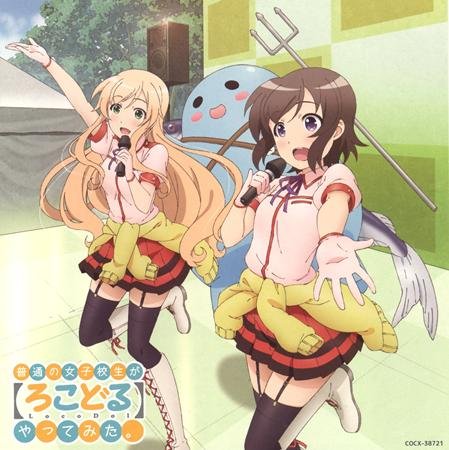 Zan燃playing Twitter Search