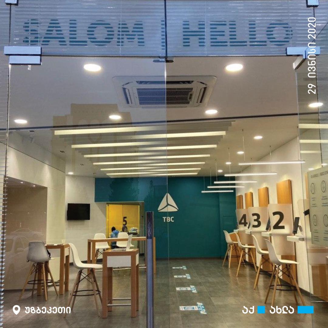 JSCTBC's tweet image. აქ.ახლა - უზბეკეთში თიბისის პირველი რეგისტრირებული მომხმარებლები ჰყავს.

TBC Bank has launched its banking operations in Uzbekistan.