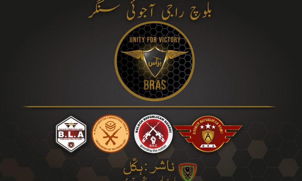 Incidentally, the fact that  #BLA is part of a larger conglomerate of terrorist groups named BRAS, with coordination, cooperation & mutual exchange of funds, arms & manpower helps bring all these outfits under the umbrella of terror designation./69