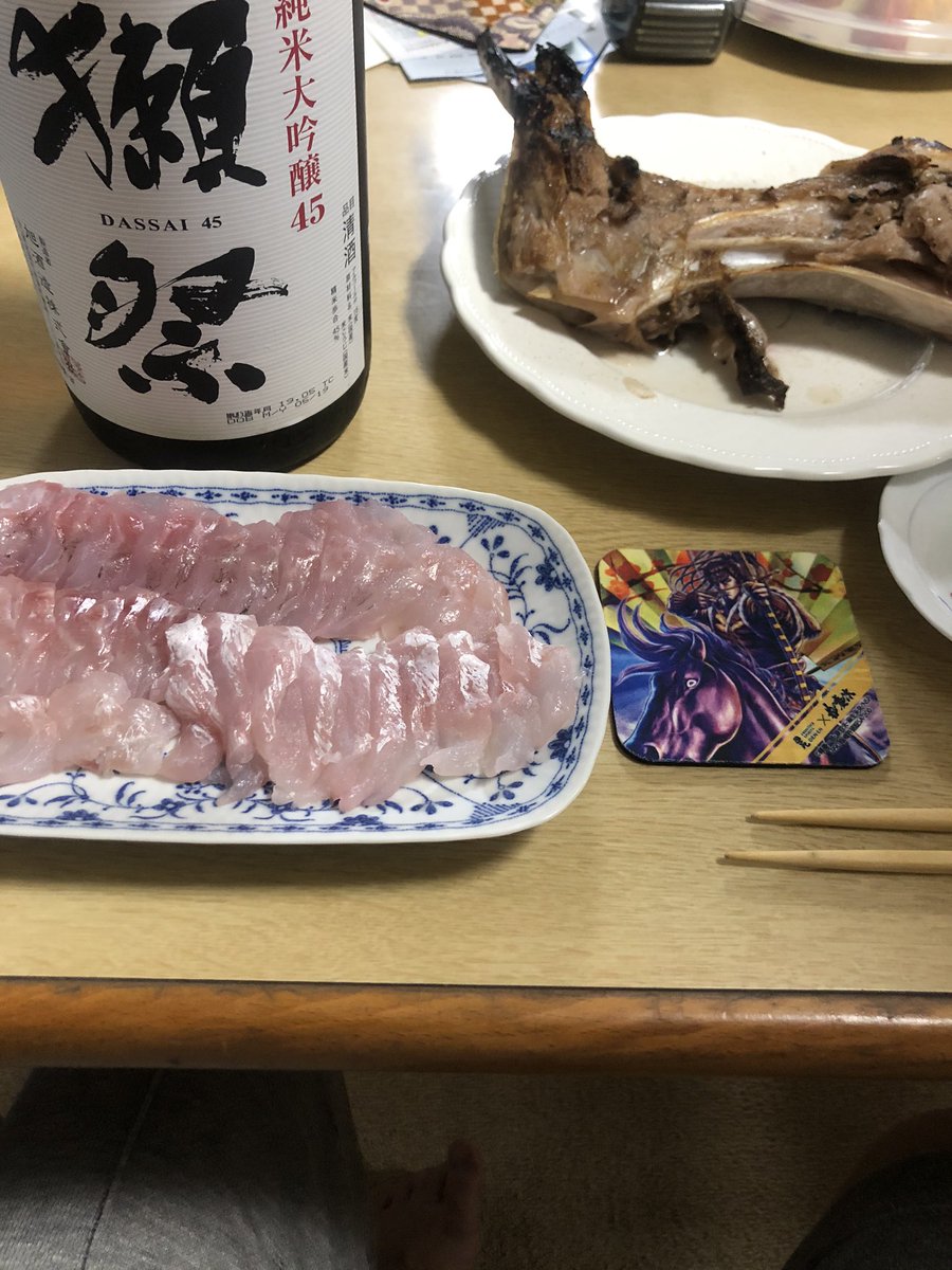 甘鯛の刺身 甘鯛の刺身