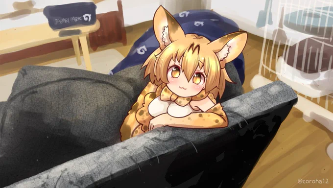 昨日うちのサーバルちゃんが「みゃあ、ここ座って話そうよ!」って態度をとっていた。かわいい… 