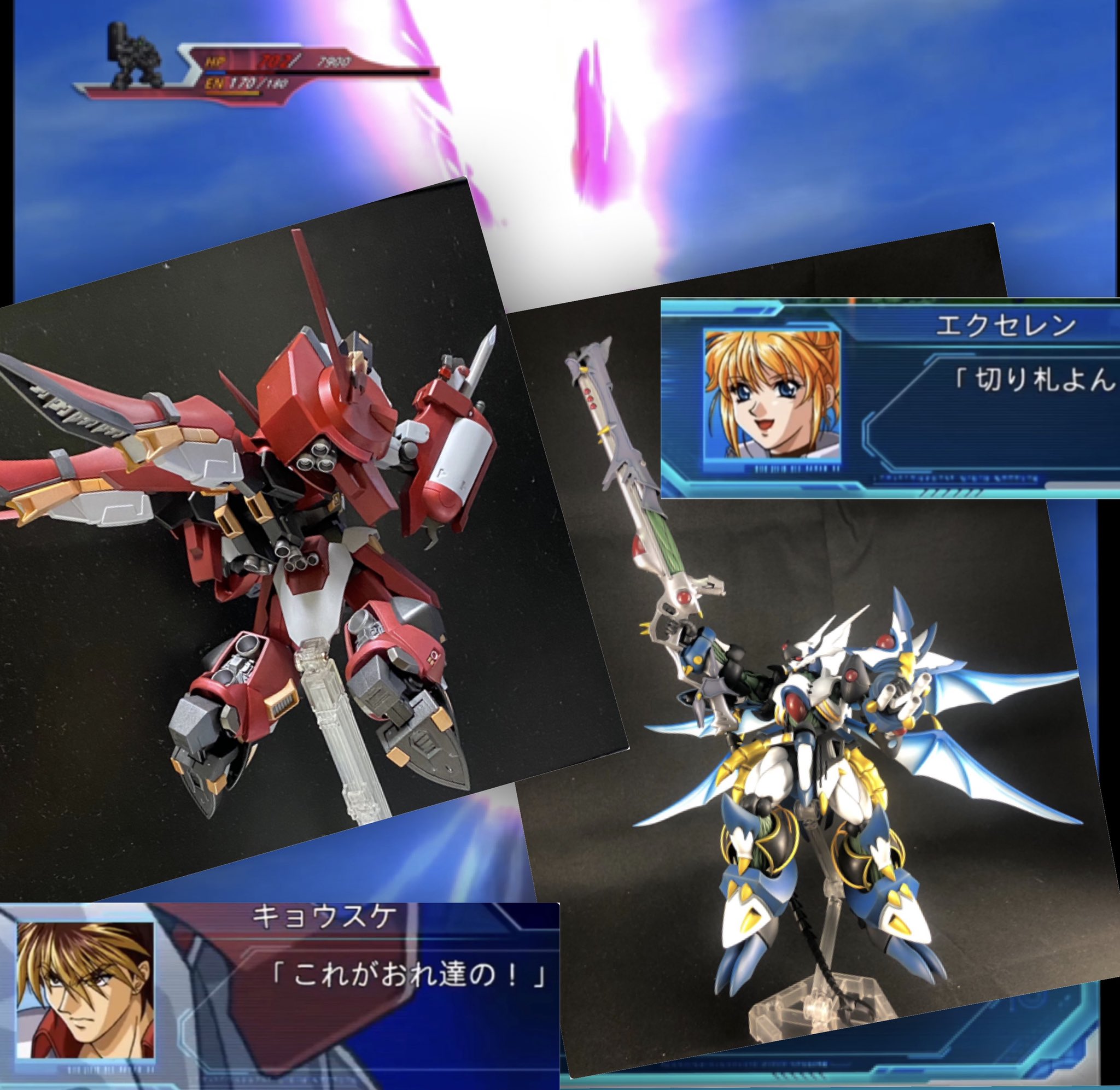 ランページゴースト Twitter Search Twitter