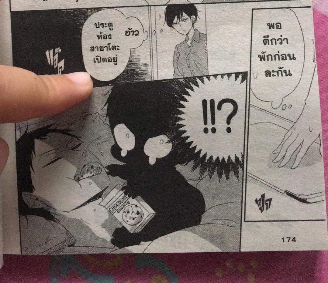 Nui_aarot's tweet photo. ฮาแบบไม่ไหวแล้ว ทากะท็อปฟอร์มมากเล่ม13,14 อันแรกนางฟันผุอยากให้พี่ไปด้วยเลยให้พี่กินขนม อันที่สองเข้าใจผิดถํกปูหนีบหัวนม น้องงงงง เรื่องนี้น่ารักจริงๆ ไงๆ โคทาโร่กีบคุณพี่ก็น่ารักที่สุดดดด #นักเรียนพี่เลี้ยงเด็ก #siamintercomic https://t.co/Hl3vagZz7k