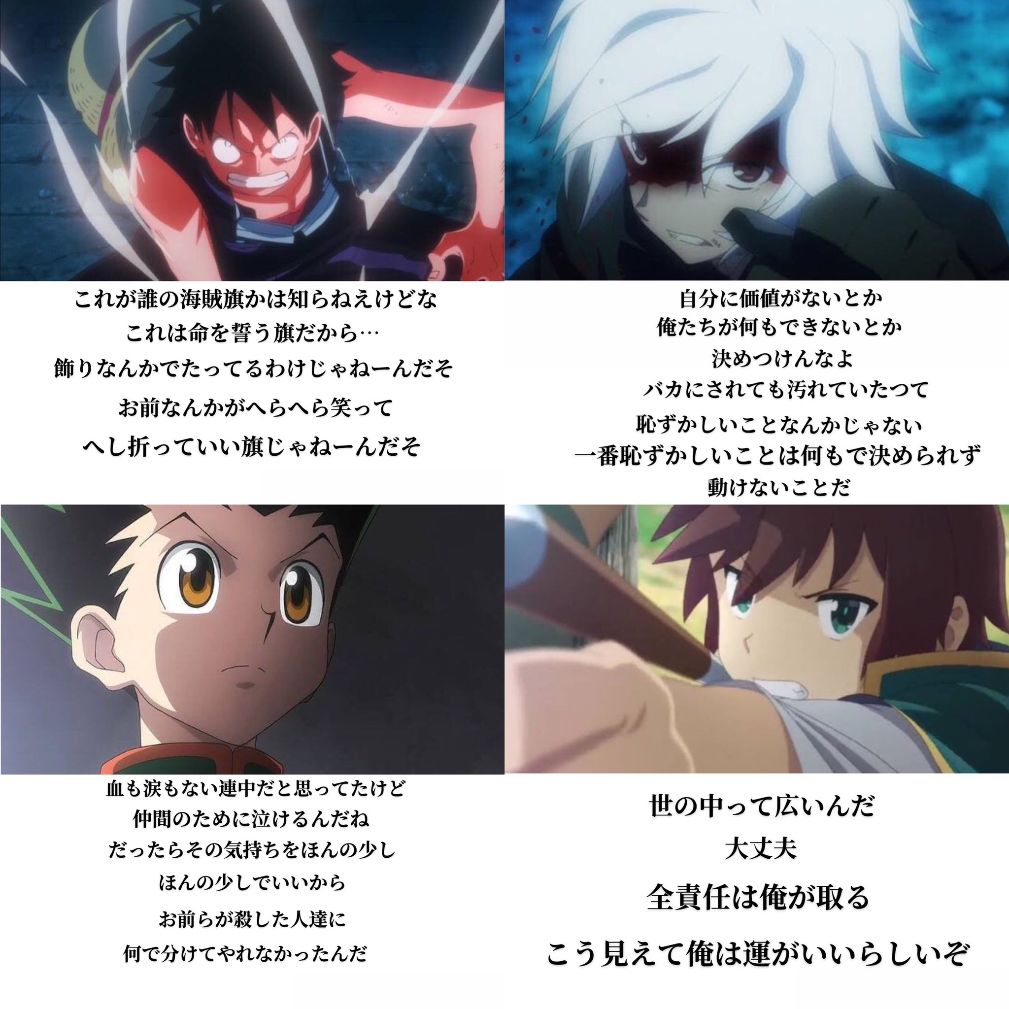 テイルズ アニメ ボカロ 東方好き ポケカラでは初心者の初心者 Kage0002b 神様のメモ帳に色々ありまーす あと生きる理由がわからない 死にたくないから生きる かな 3 T Co Tf7vwme9m9 Twitter