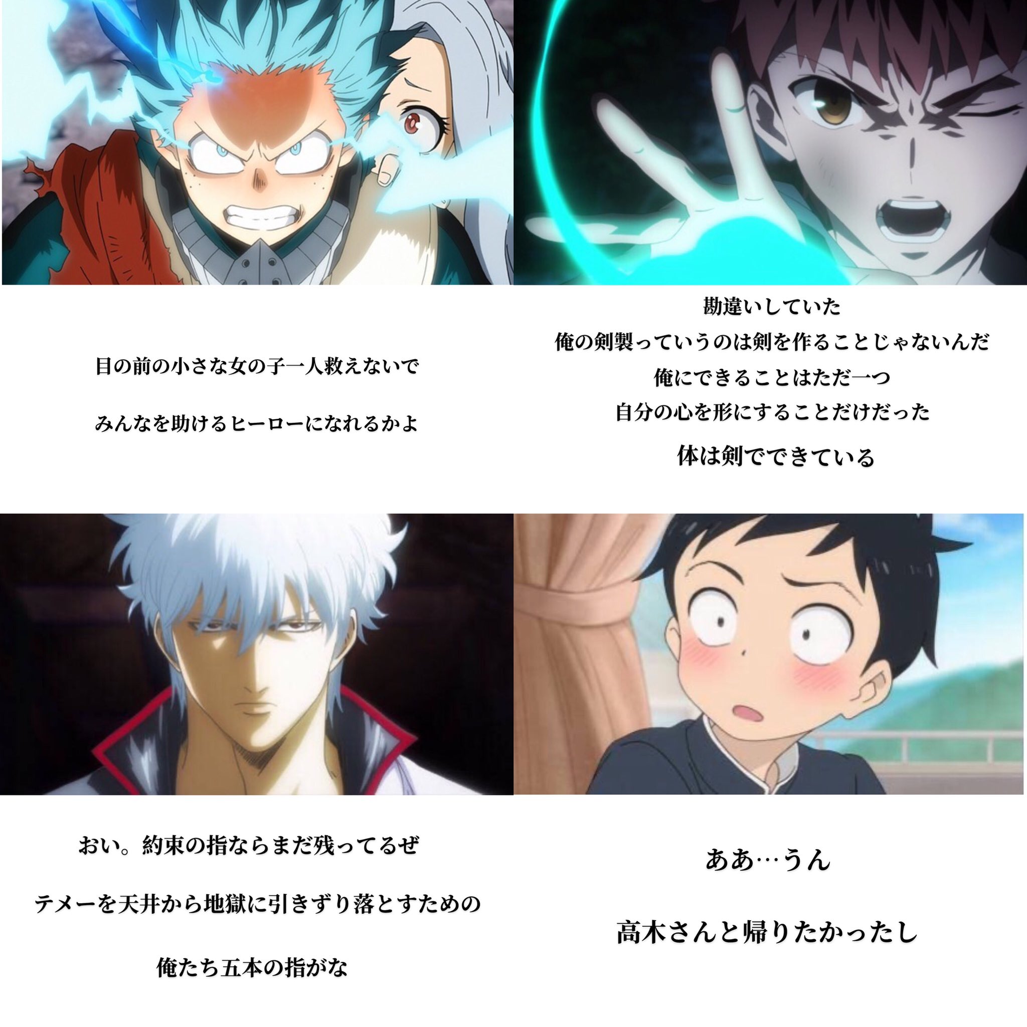 テイルズ アニメ ボカロ 東方好き ポケカラでは初心者の初心者 Kage0002b 神様のメモ帳に色々ありまーす あと生きる理由がわからない 死にたくないから生きる かな 3 T Co Tf7vwme9m9 Twitter