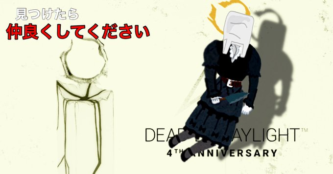 いらすとやのtwitterイラスト検索結果 いらすとやのtwitterイラスト検索結果