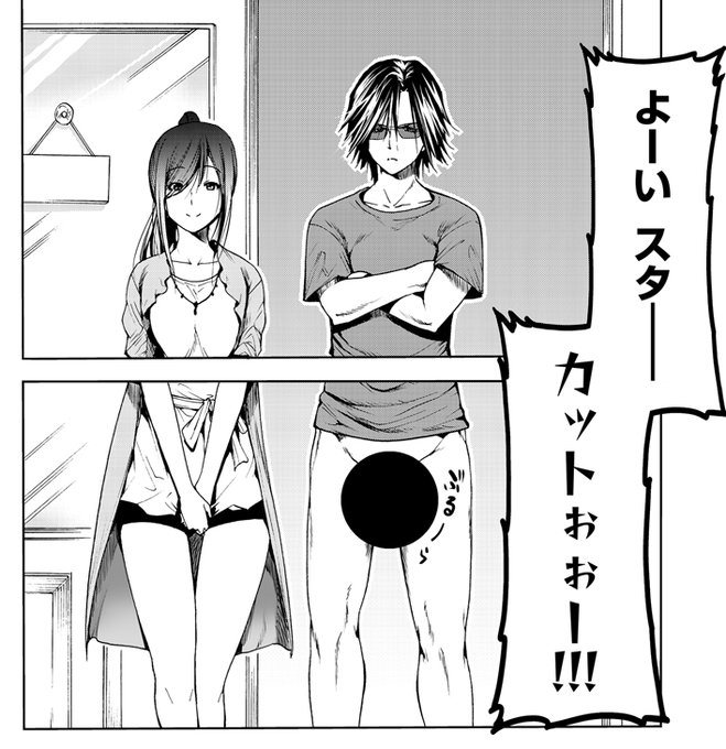 注目 画像ツイート ぐらんぶる 14ページ目 アニメレーダー