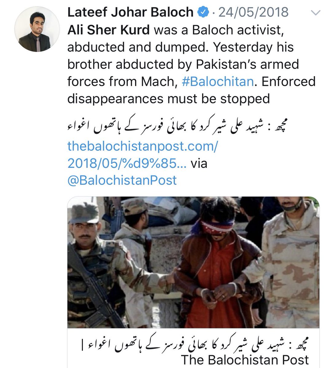 Let me share a leaked clip of Mama Qadeer admitting the reality behind Abdul Gaffar Langove’s killing.But in the same clip Mama Qadeer mentions 3 other terrorists:1-Ali Sher Kurd: Close aide of Nawab Marri,  #BLA commander.BSO-Azad claimed he was “enforced disappeared.”/112