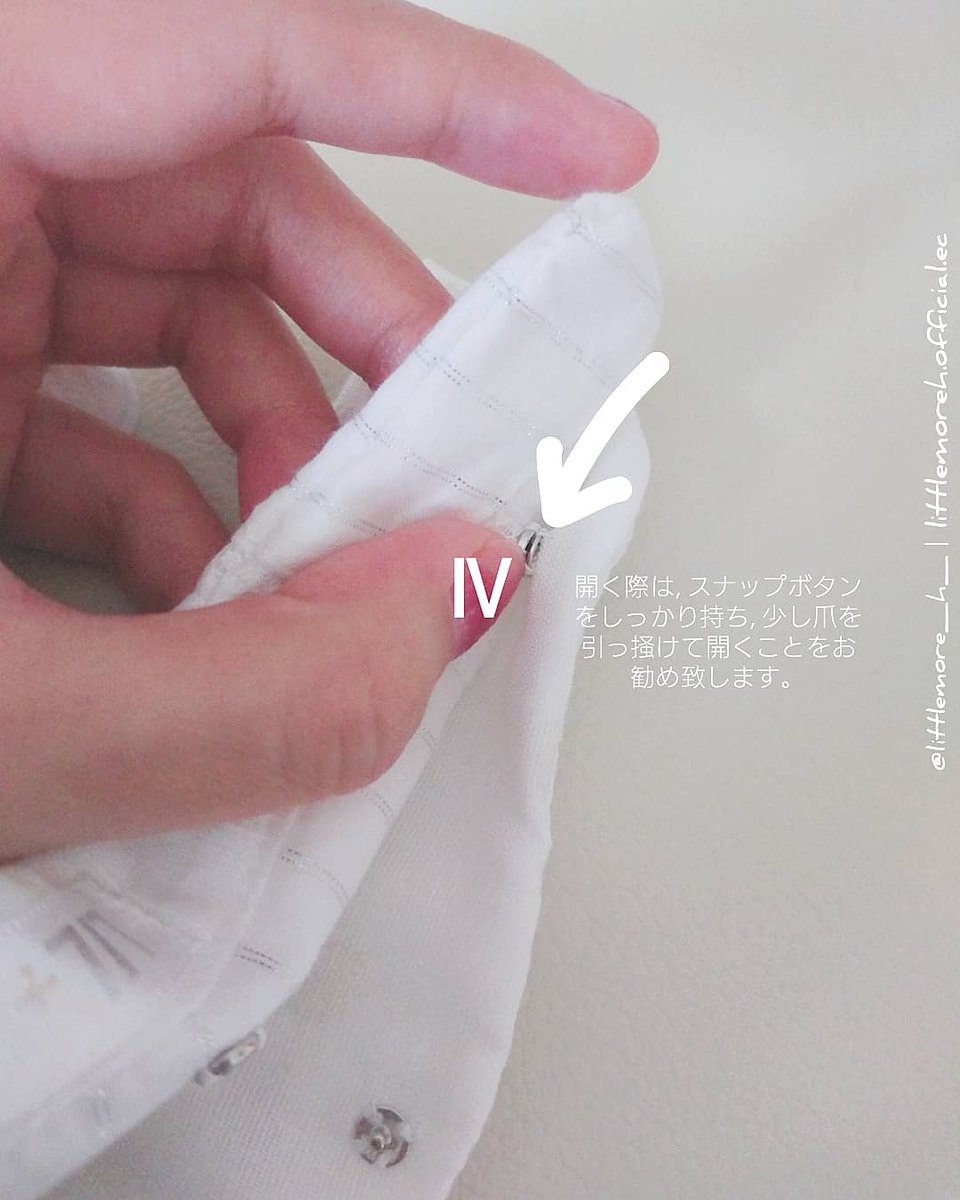 littlemore_h_'s tweet photo. [LIL+H Original] ふた付きポーチ/小物入れ <small bag>

#LittleMore_H_Original #りるもあ #LIL_H #Littlemore_H #lilh #littlemoreh #リルモア https://t.co/DwyIEuGwNC