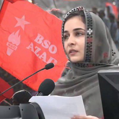 Hence, Kareema Baloch aka Karima Marri became Chairperson of BSO-Azad.She successfully served as head of the banned terror organization BSO-Azad, but didn’t get charged or prosecuted because she was a girl.She publicly made anti-state speeches, nothing happened to her./119