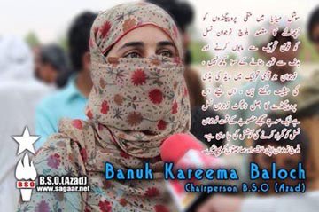 Hence, Kareema Baloch aka Karima Marri became Chairperson of BSO-Azad.She successfully served as head of the banned terror organization BSO-Azad, but didn’t get charged or prosecuted because she was a girl.She publicly made anti-state speeches, nothing happened to her./119