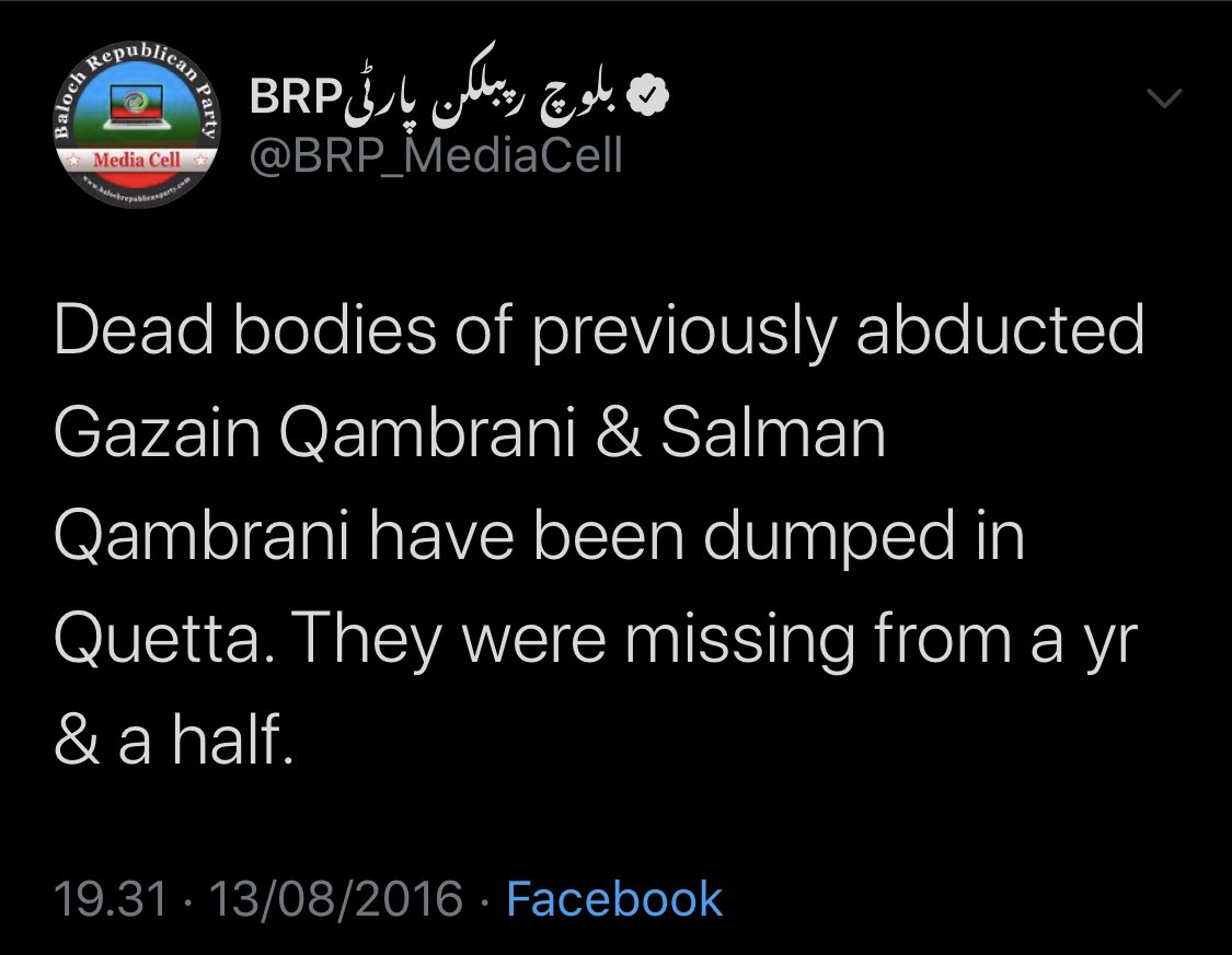 But she won’t tell you that she is the sister of Salam Qambrani & cousin of Gazzain Qambrani.Both of them member of banned terror organizations:-Salman Qambrani was working for Brahamdagh Bugti’s BRA & he was a active Unit Commander of banned BRP-Azad (BRA’s sistr org)./126